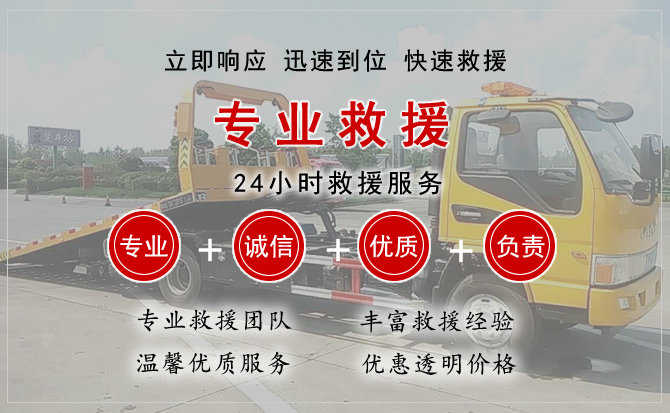 红原汽车送柴油