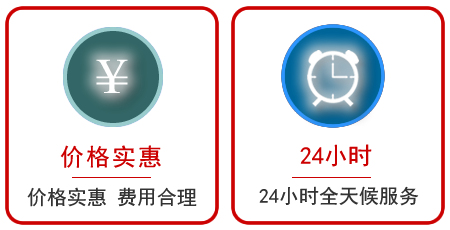  红原汽车中途送油救援电话